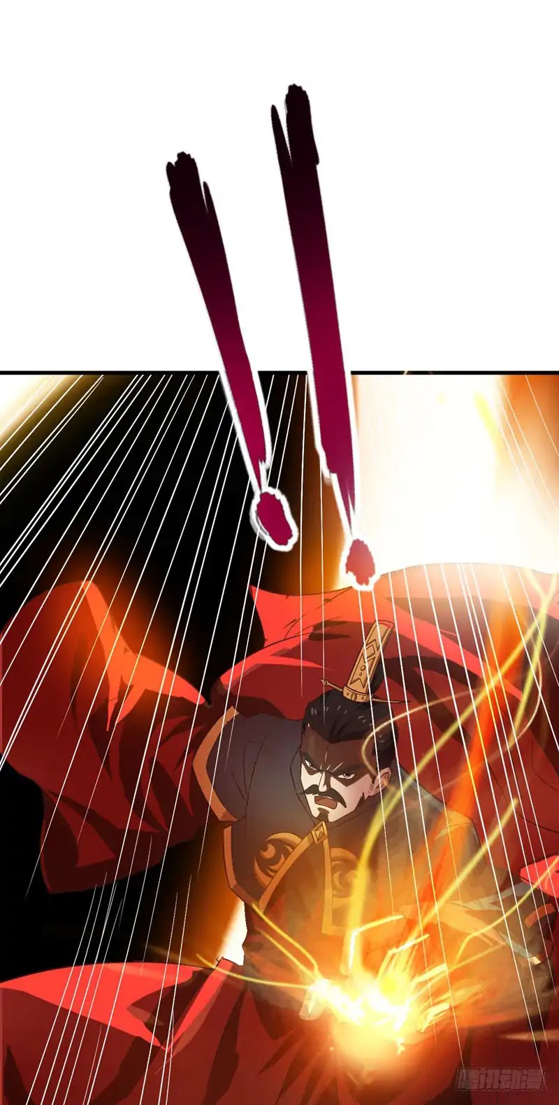 Rise of The Demon King Chapter 52 page 33 - Chapter 52: Xiao Lang, come and die!