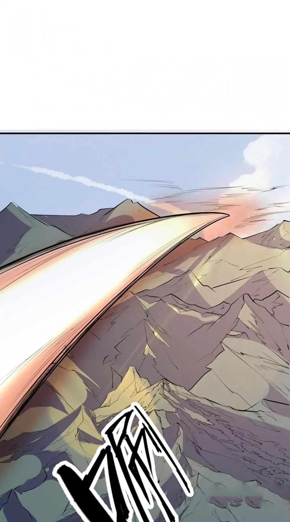 Rise of The Demon King Chapter 55 page 23 - Chapter 55