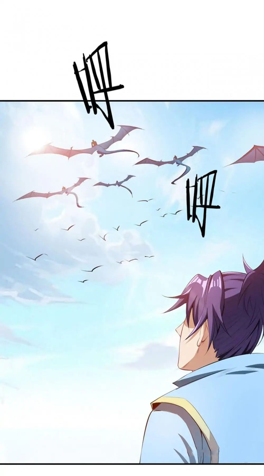 Rise of The Demon King Chapter 55 page 30 - Chapter 55