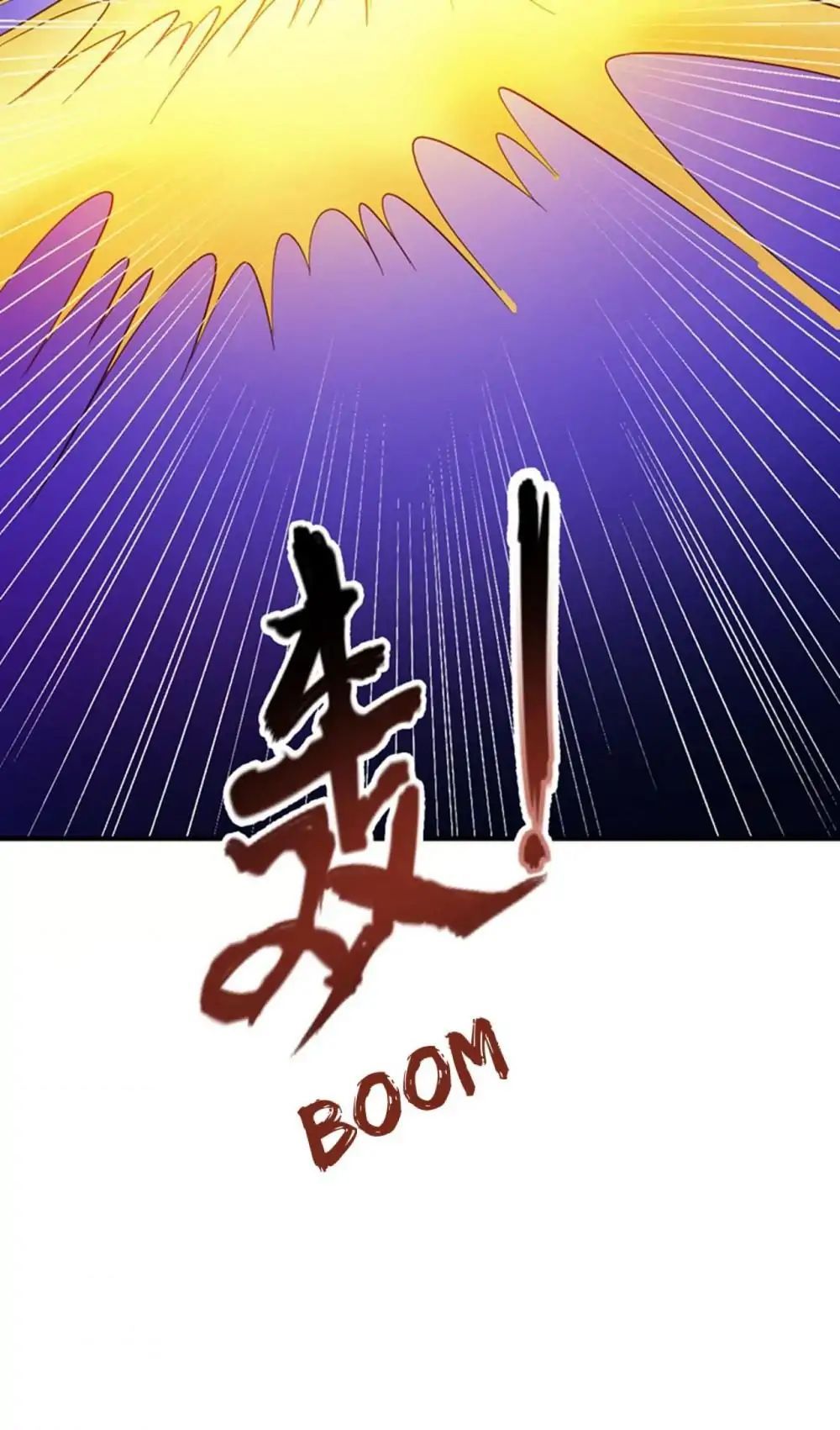 Rise of The Demon King Chapter 57 page 38 - Chapter 57