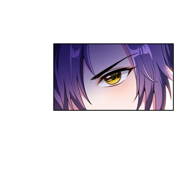 Rise of The Demon King Chapter 6 page 26 - Chapter 6: Divine Spirits