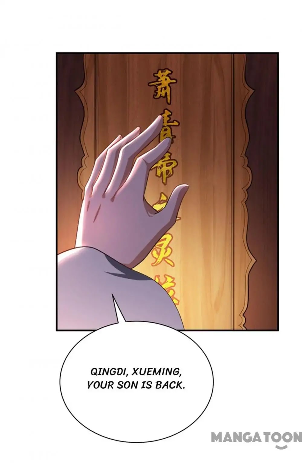 Rise of The Demon King Chapter 72 page 24 - Chapter 72