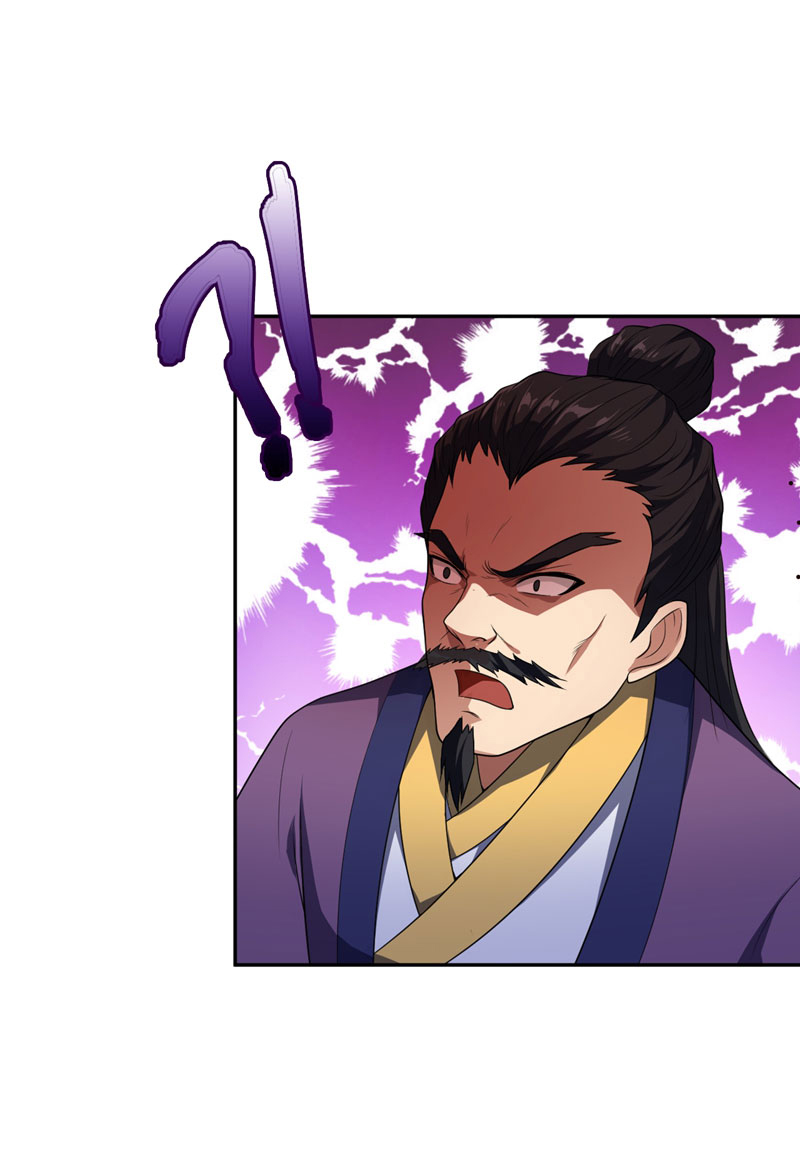 Rise of The Demon King Chapter 9 page 10 - Chapter 9: Fight