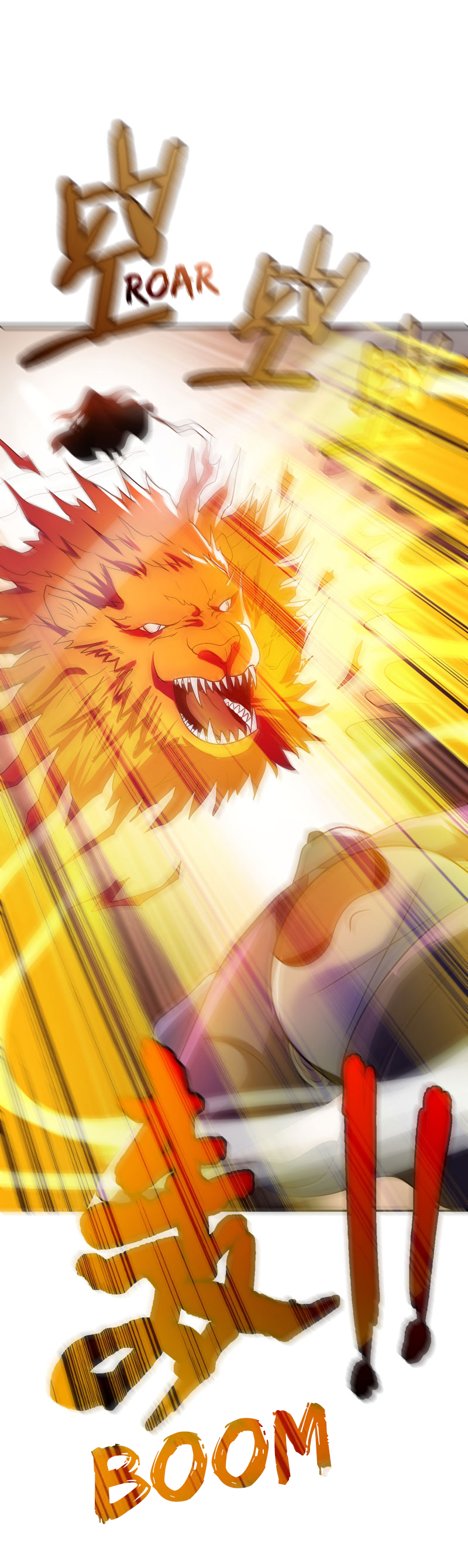 Rise of The Demon King Chapter 9 page 11 - Chapter 9: Fight