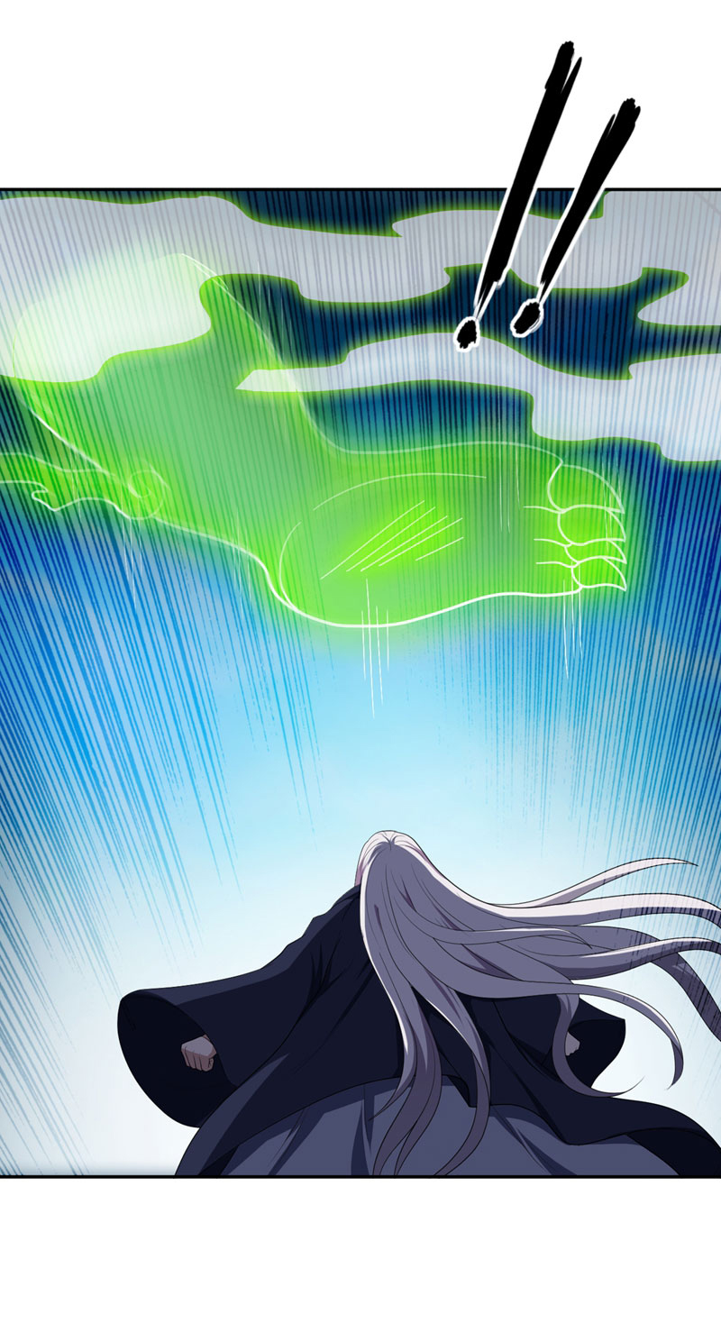 Rise of The Demon King Chapter 9 page 32 - Chapter 9: Fight
