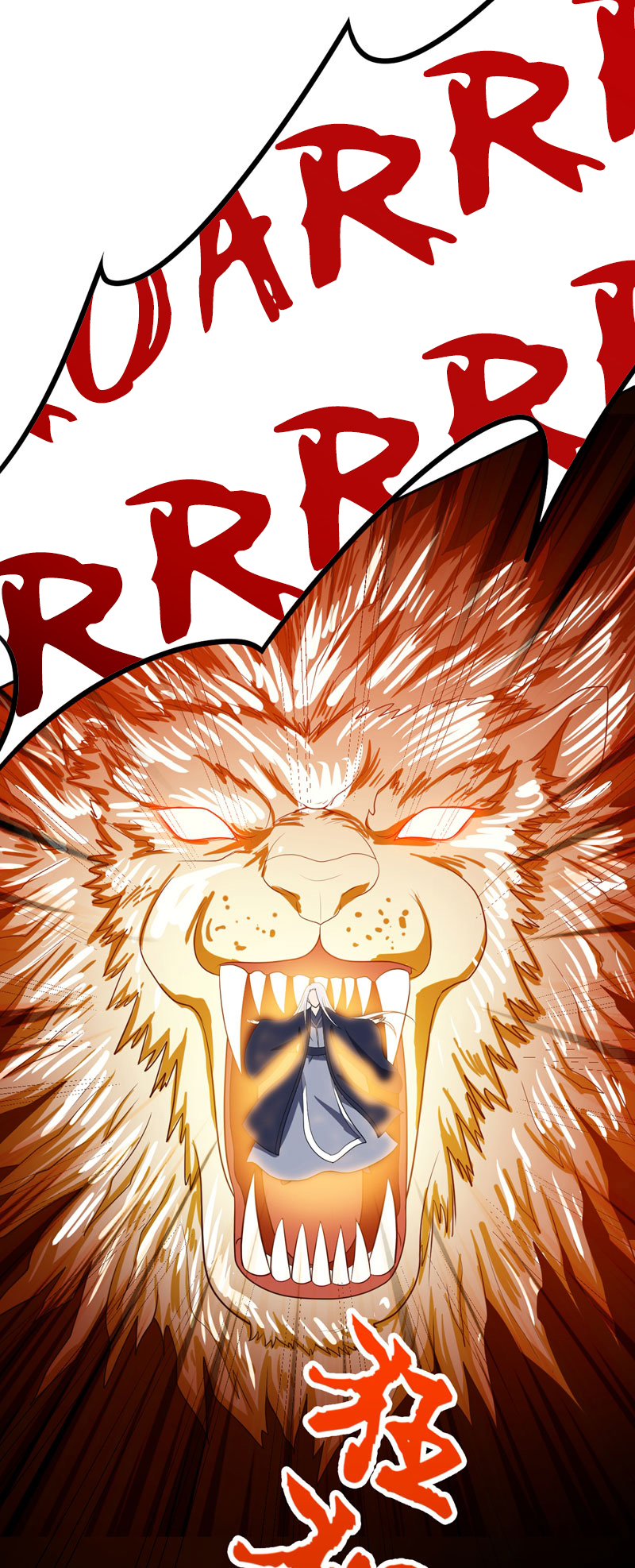 Rise of The Demon King Chapter 9 page 34 - Chapter 9: Fight