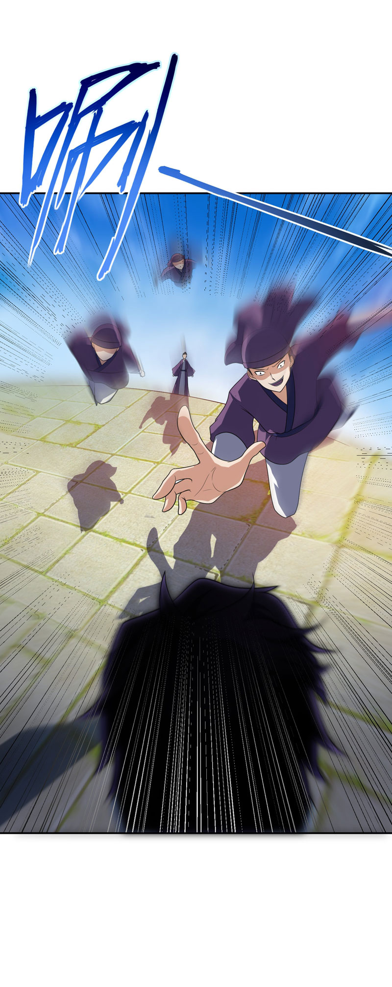 Rise of The Demon King Chapter 9 page 6 - Chapter 9: Fight