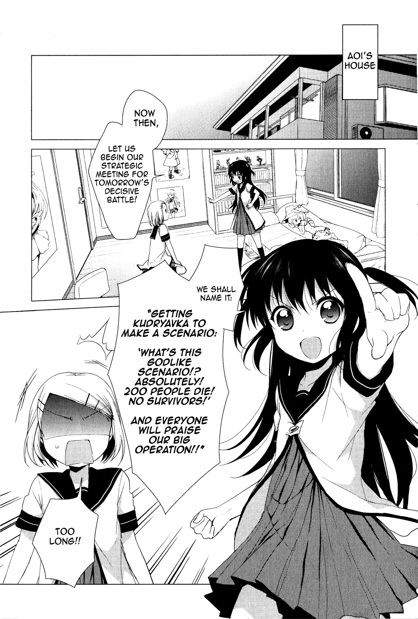 Risetto! Chapter 2.2 page 1 - Chapter 2 v2 : Godlike Scenario By Way of Tear Gland Collapse