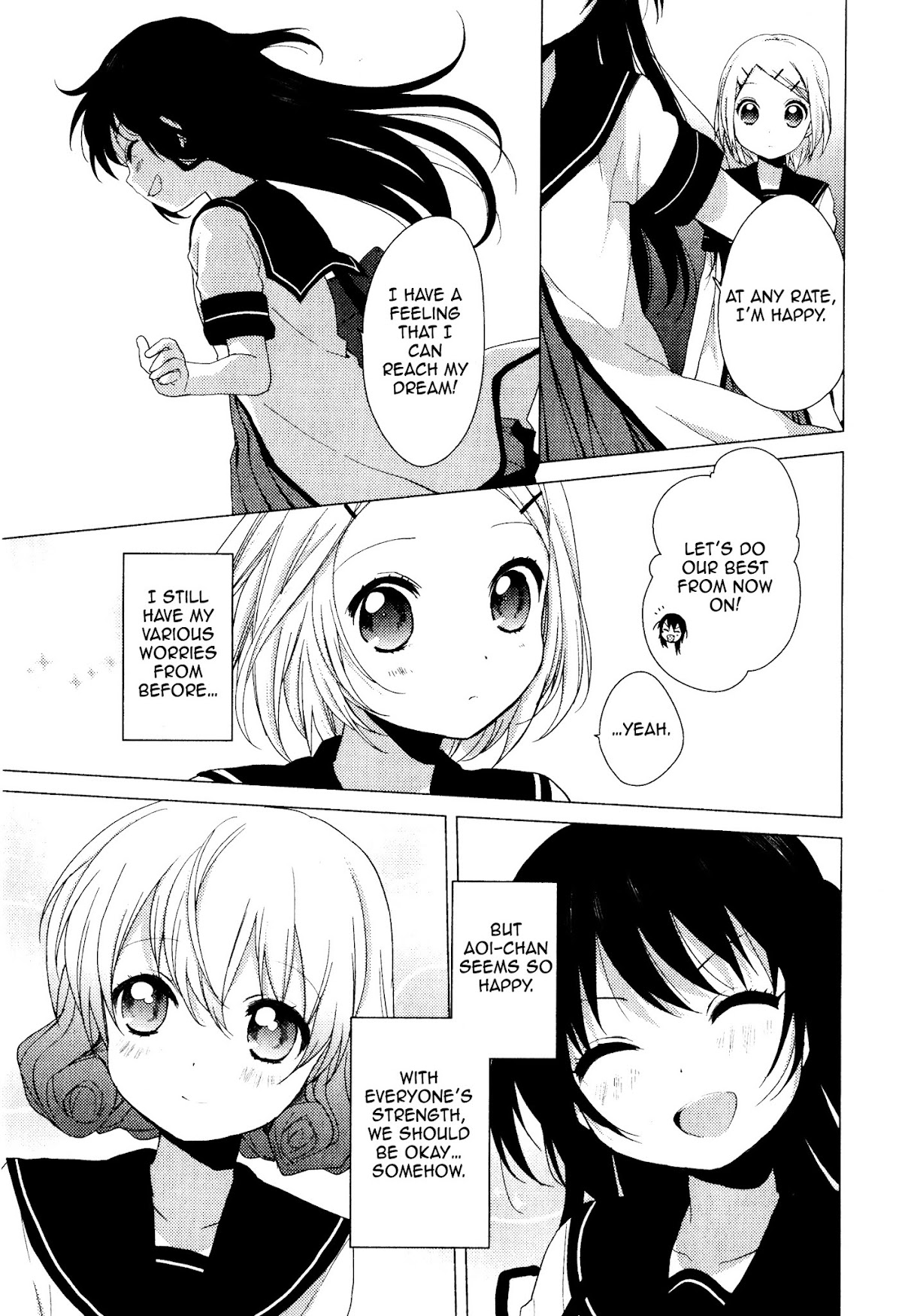 Risetto! Chapter 2.2 page 15 - Chapter 2 v2 : Godlike Scenario By Way of Tear Gland Collapse