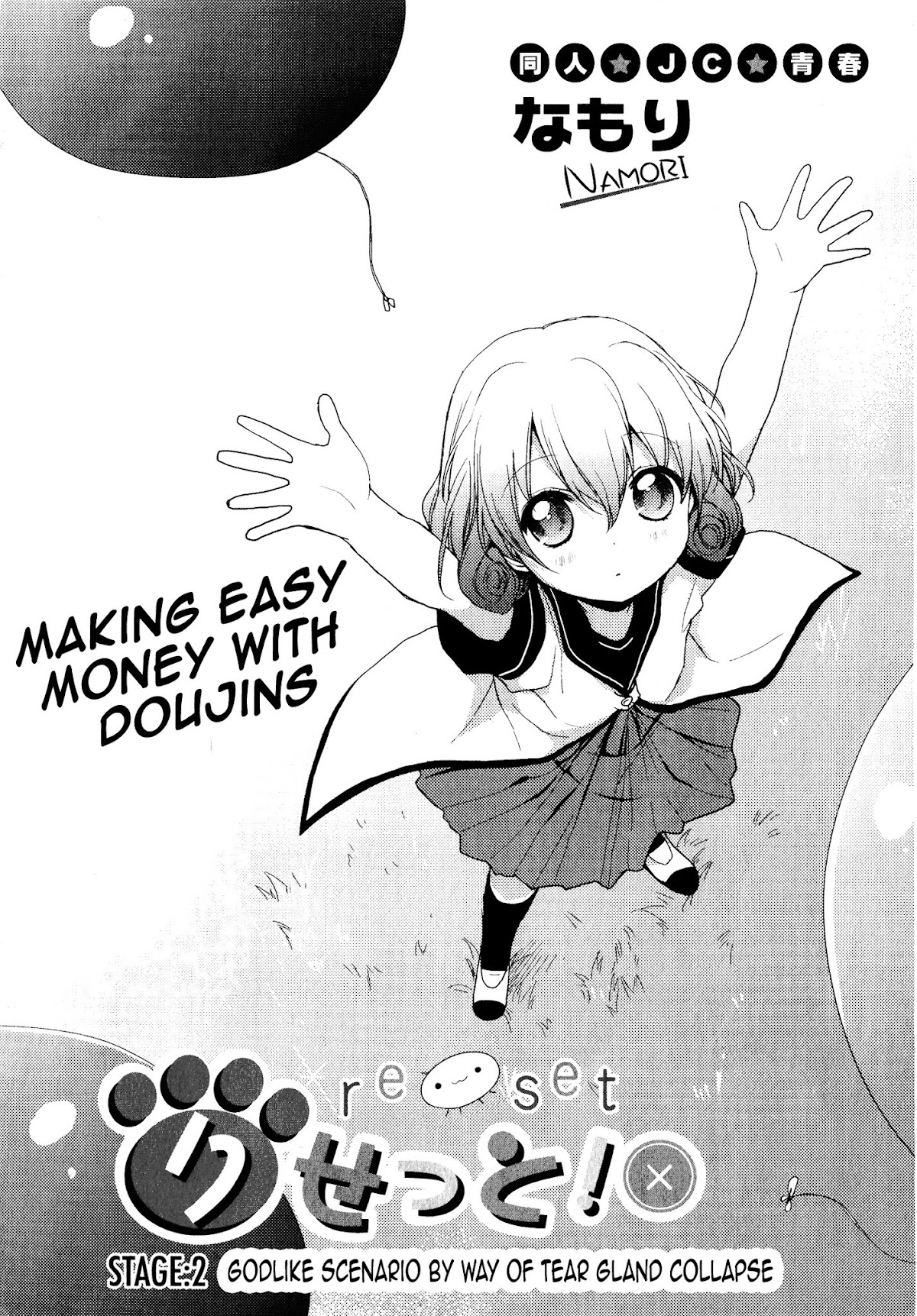 Risetto! Chapter 2.2 page 2 - Chapter 2 v2 : Godlike Scenario By Way of Tear Gland Collapse