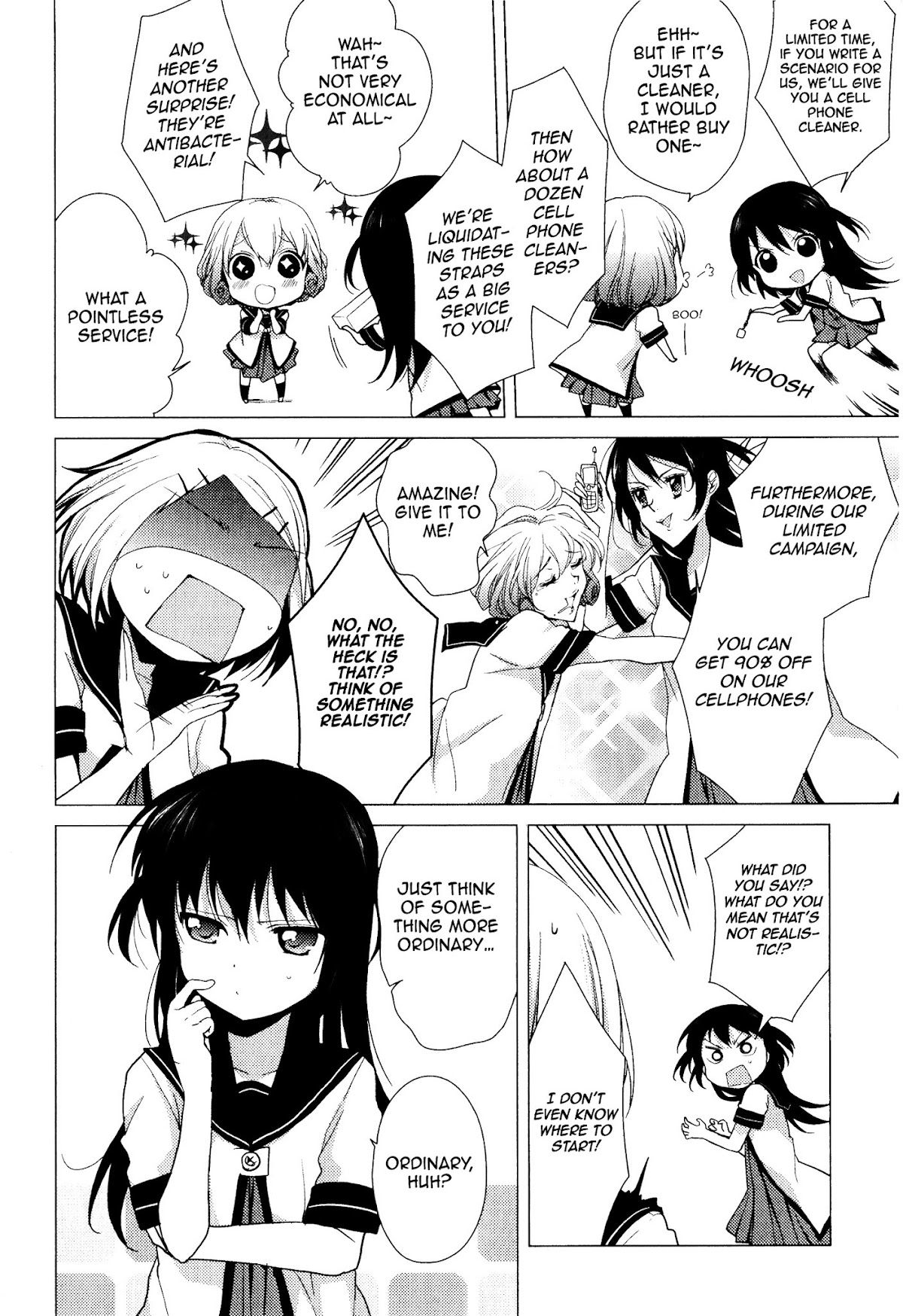 Risetto! Chapter 2.2 page 4 - Chapter 2 v2 : Godlike Scenario By Way of Tear Gland Collapse
