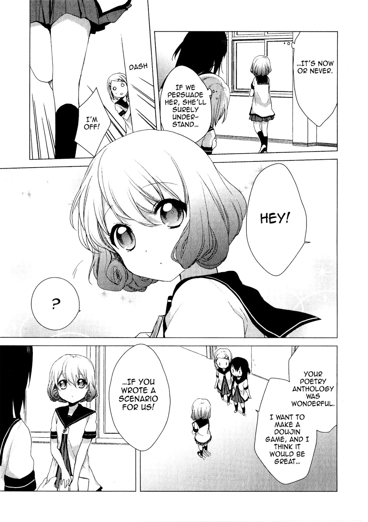 Risetto! Chapter 2.2 page 7 - Chapter 2 v2 : Godlike Scenario By Way of Tear Gland Collapse