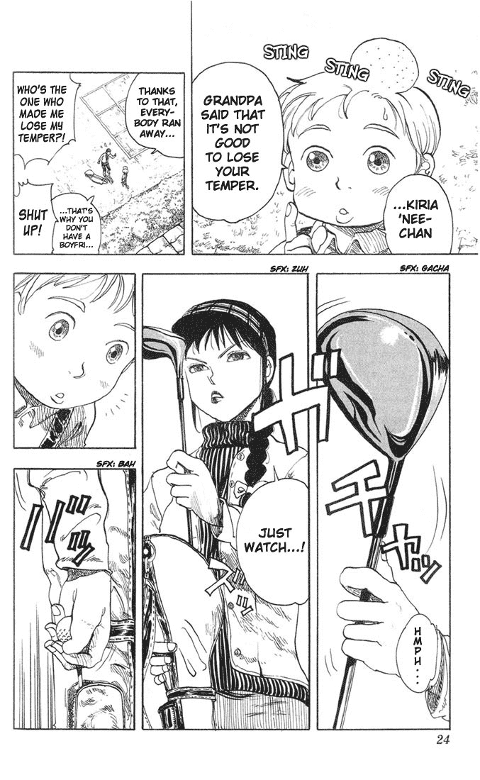 Rising Impact Chapter 1.2 page 24 - Chapter 1 v2 : An Encounter with a Dream