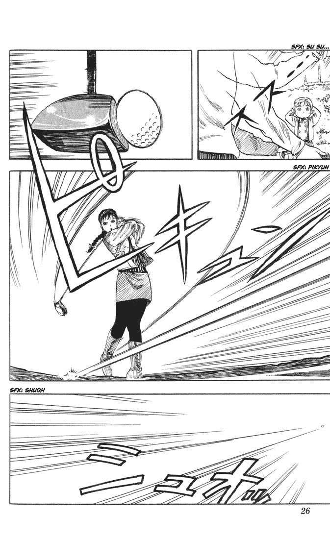 Rising Impact Chapter 1.2 page 26 - Chapter 1 v2 : An Encounter with a Dream