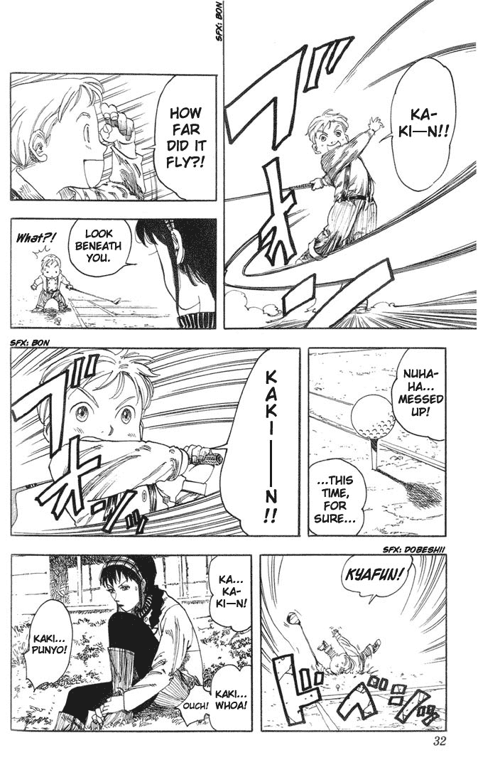 Rising Impact Chapter 1.2 page 32 - Chapter 1 v2 : An Encounter with a Dream