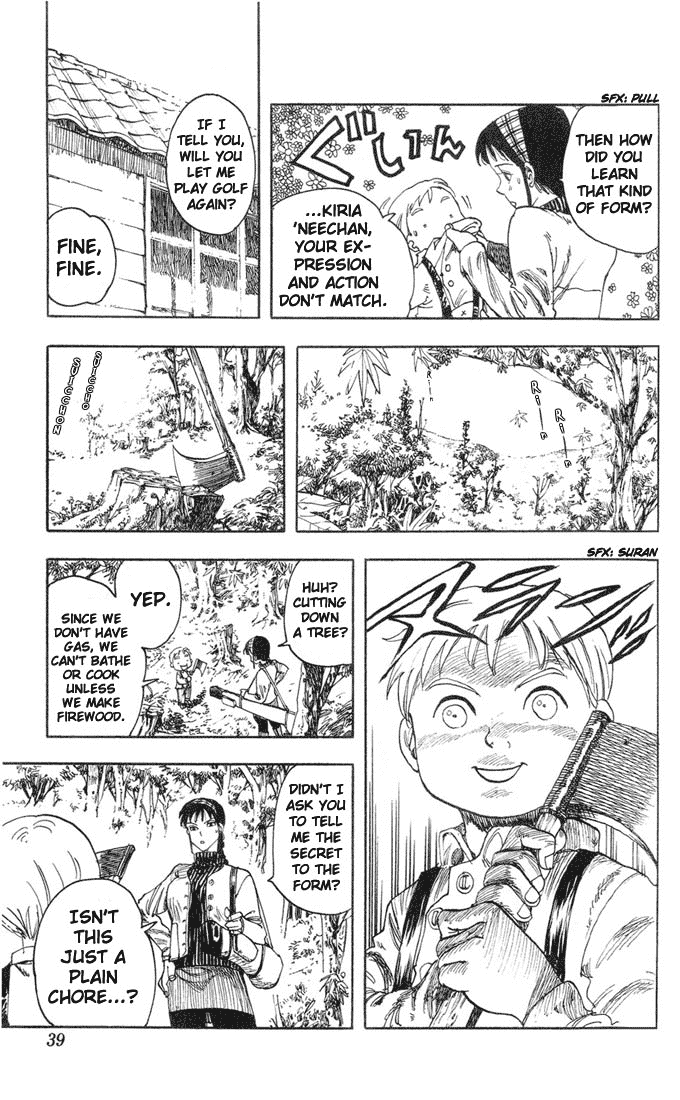 Rising Impact Chapter 1.2 page 39 - Chapter 1 v2 : An Encounter with a Dream