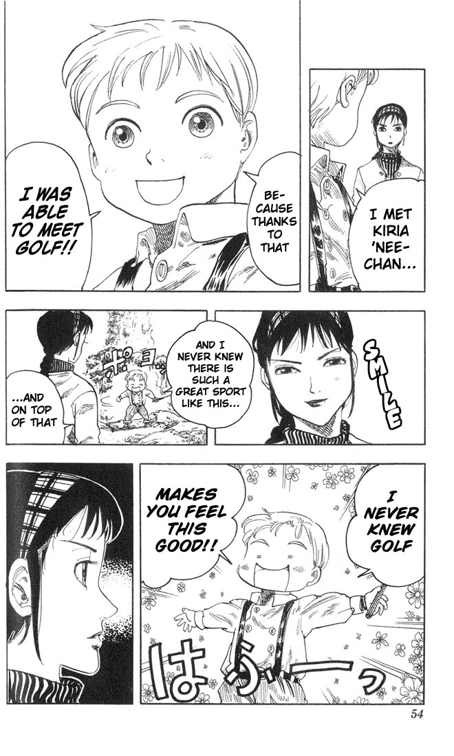 Rising Impact Chapter 1.2 page 54 - Chapter 1 v2 : An Encounter with a Dream