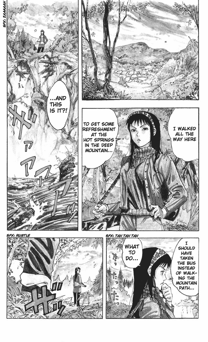 Rising Impact Chapter 1.2 page 6 - Chapter 1 v2 : An Encounter with a Dream