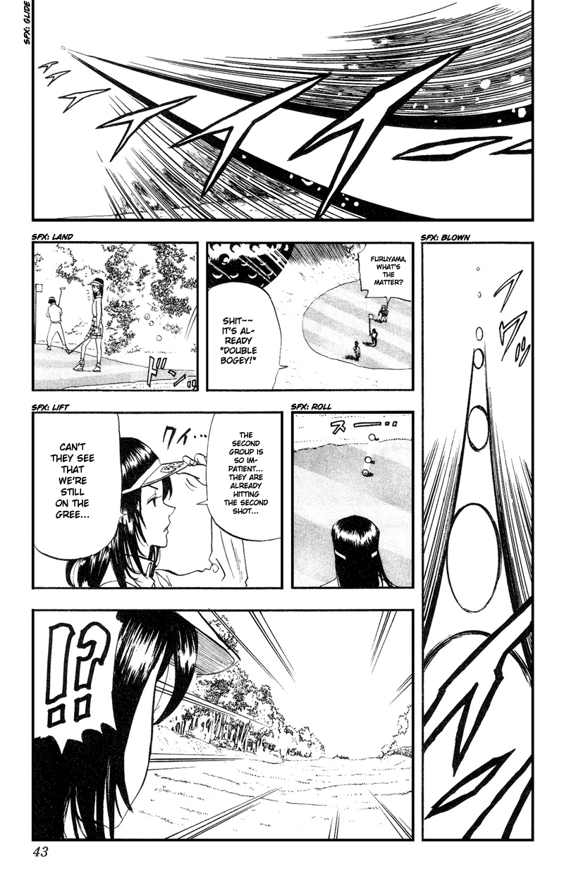 Rising Impact Chapter 10.2 page 18 - Chapter 10 v2 : It's On!!