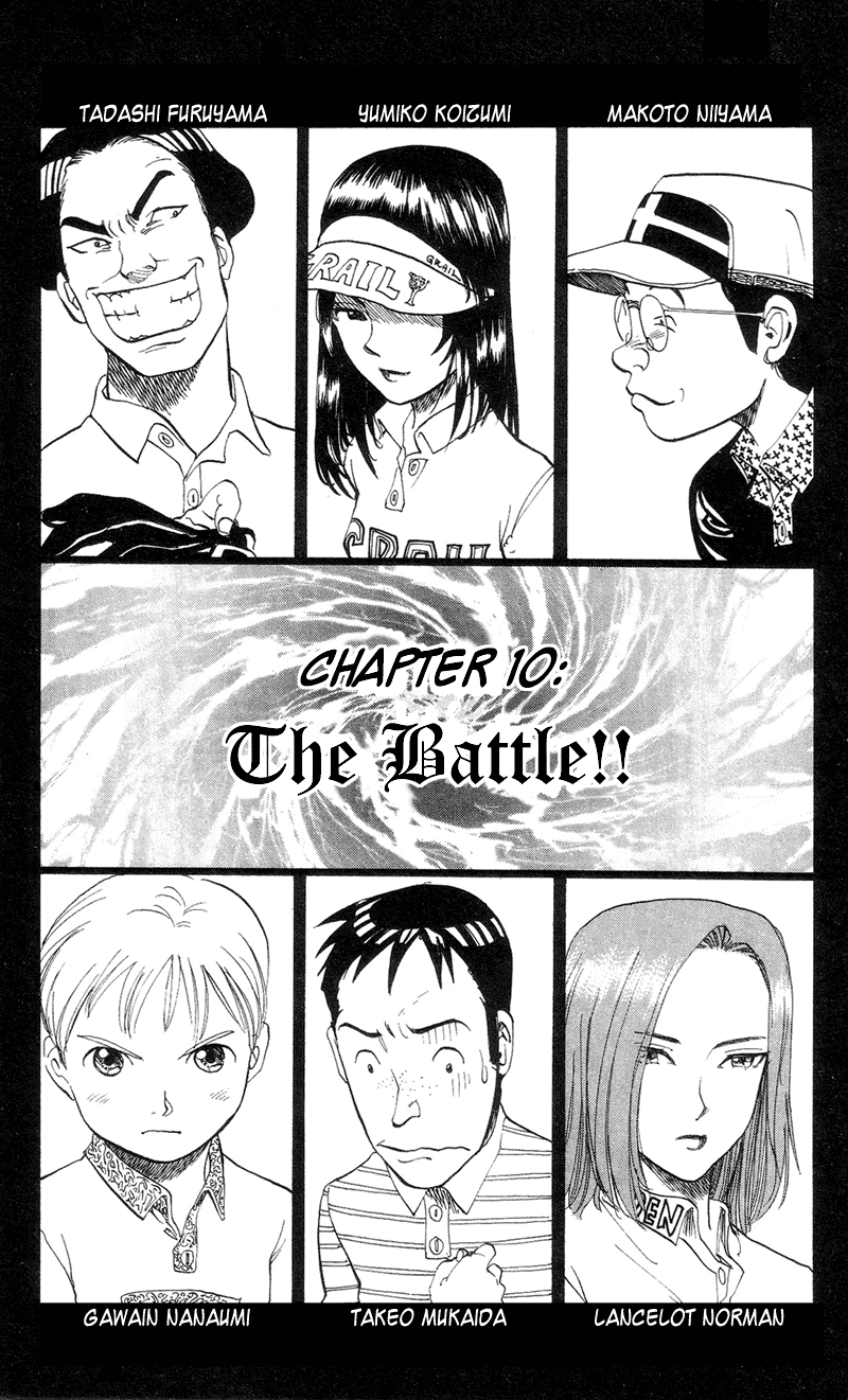 Rising Impact Chapter 10.2 page 3 - Chapter 10 v2 : It's On!!