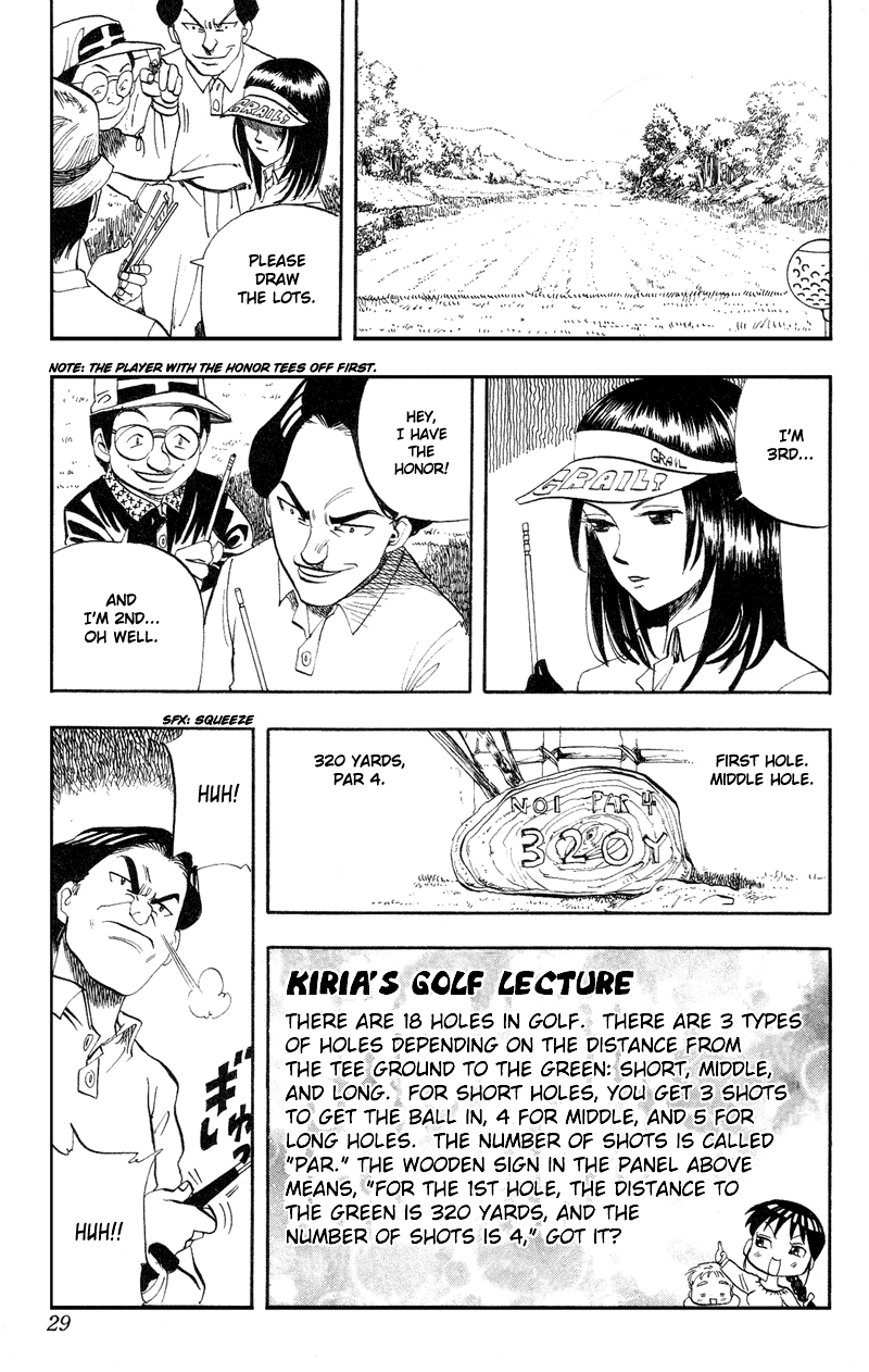 Rising Impact Chapter 10.2 page 4 - Chapter 10 v2 : It's On!!