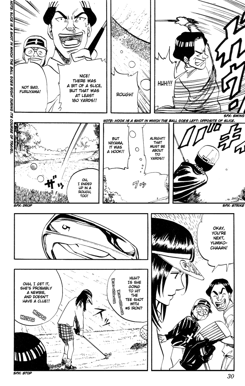 Rising Impact Chapter 10.2 page 5 - Chapter 10 v2 : It's On!!