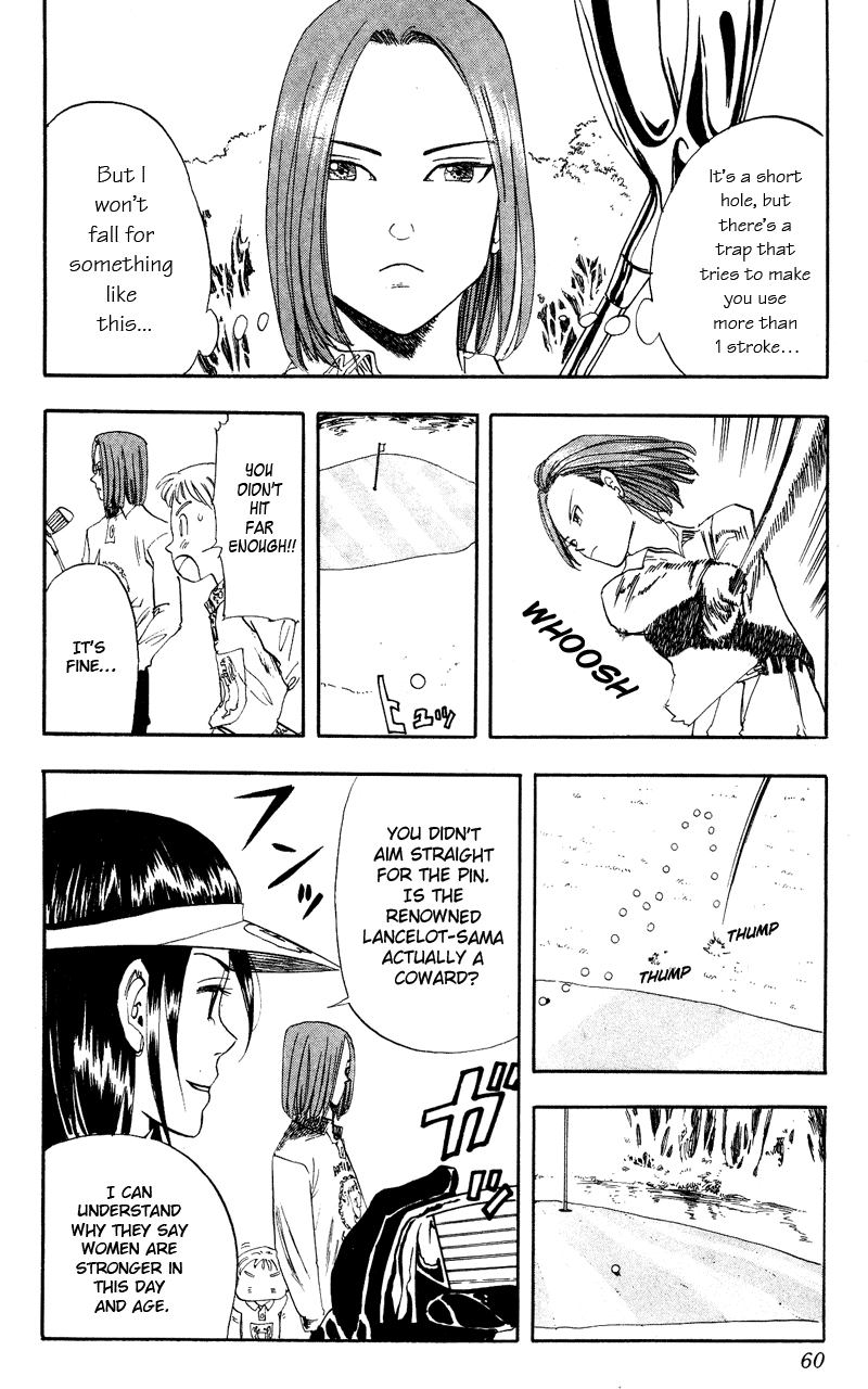 Rising Impact Chapter 11.2 page 16 - Chapter 11 v2 : The Third Genius