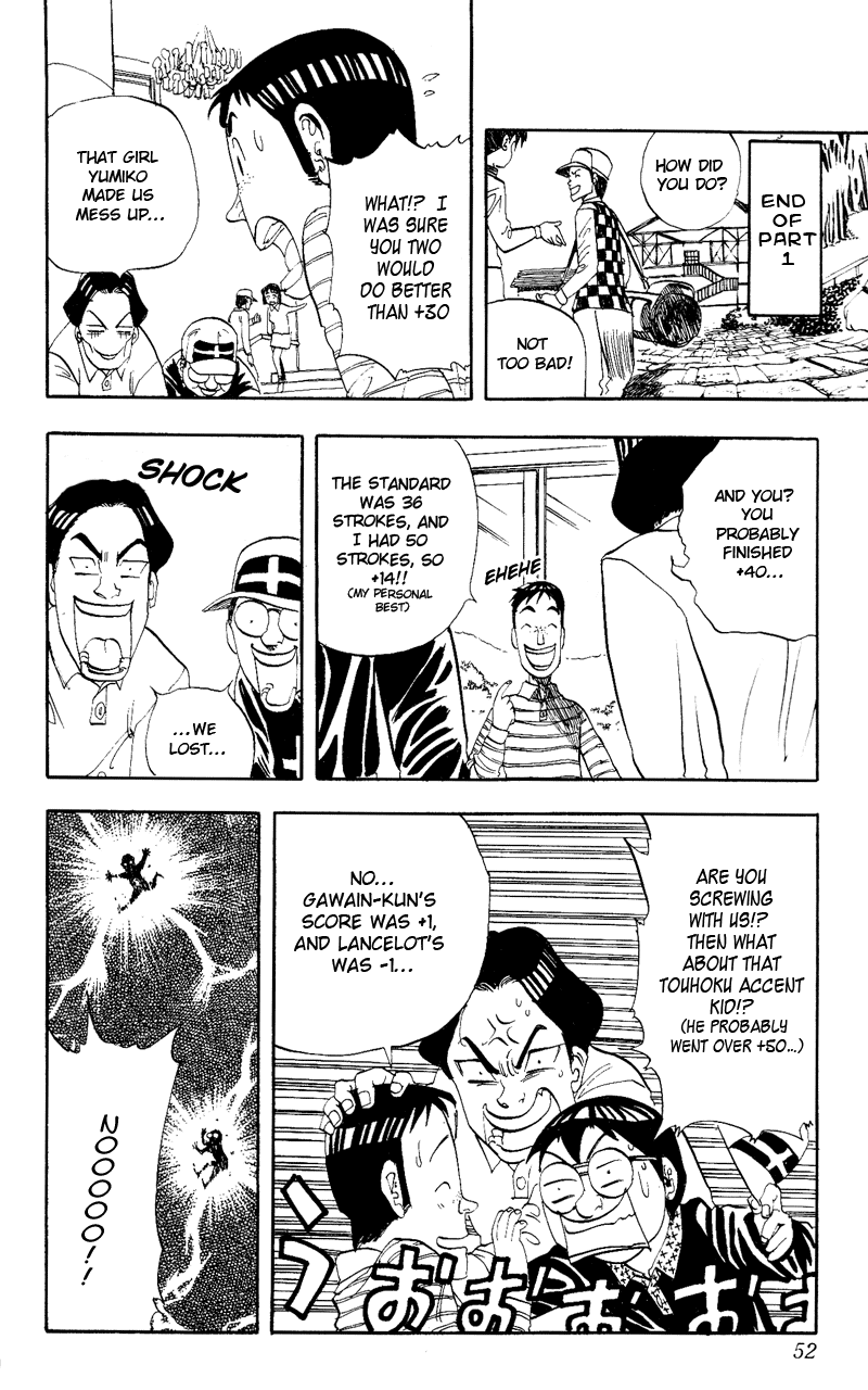 Rising Impact Chapter 11.2 page 8 - Chapter 11 v2 : The Third Genius