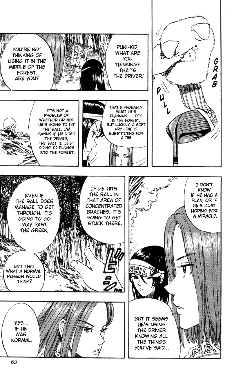 Rising Impact Chapter 12.2 page 6 - Chapter 12 v2 : The Game is Set