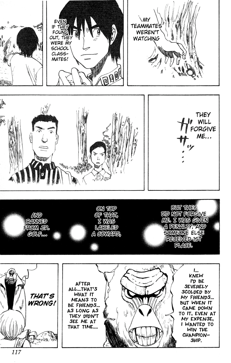 Rising Impact Chapter 14.2 page 17 - Chapter 14 v2 : A Stumbling Person
