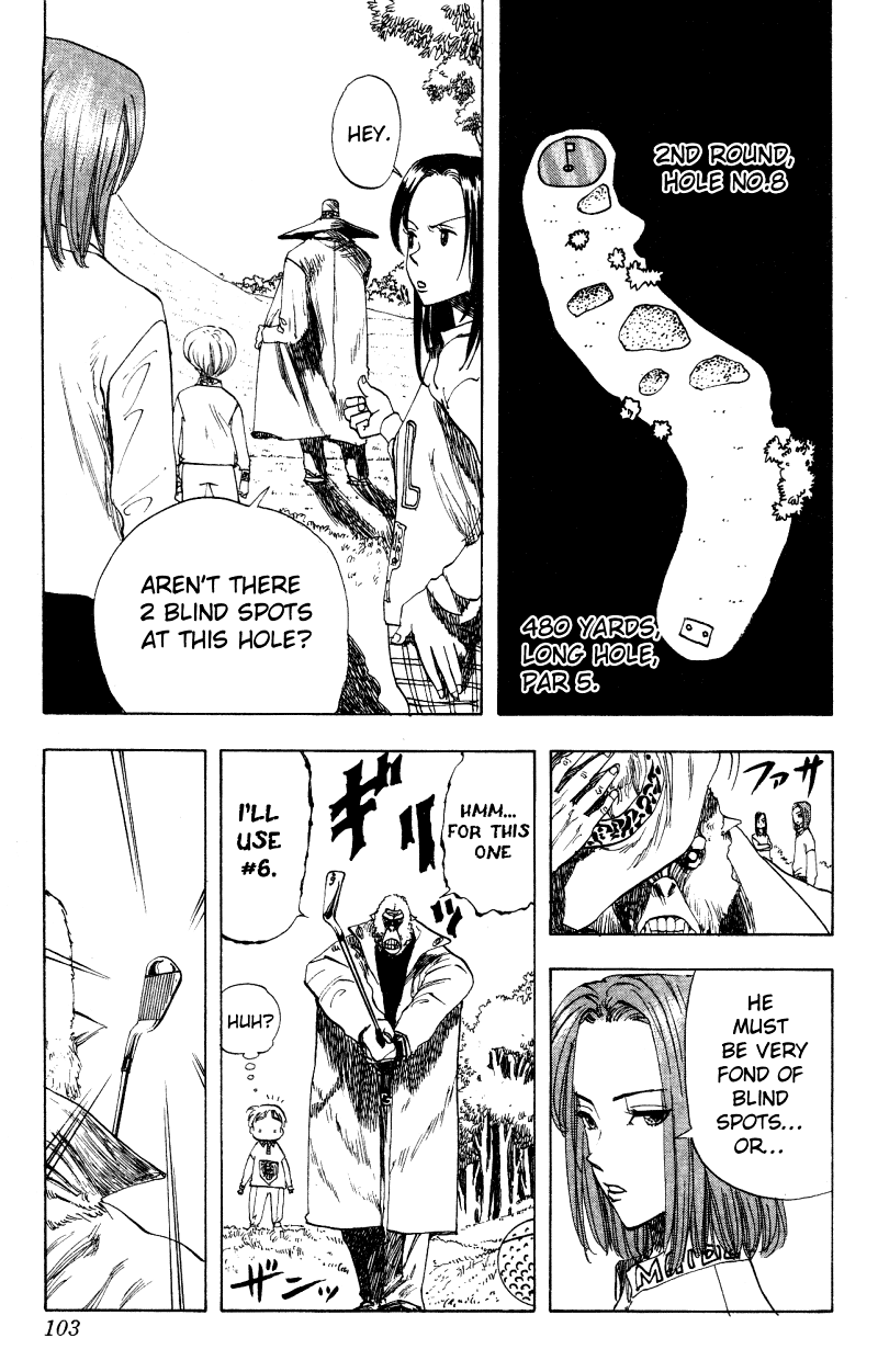 Rising Impact Chapter 14.2 page 3 - Chapter 14 v2 : A Stumbling Person