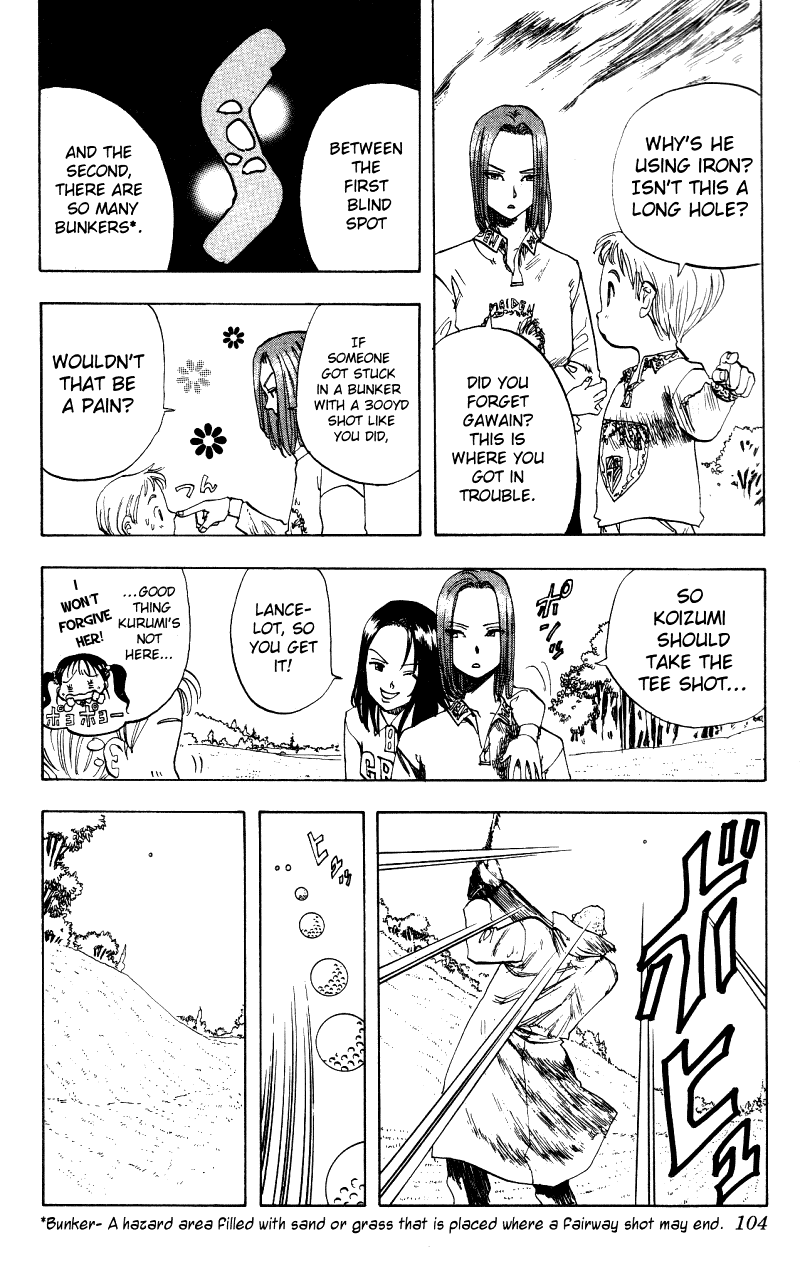 Rising Impact Chapter 14.2 page 4 - Chapter 14 v2 : A Stumbling Person