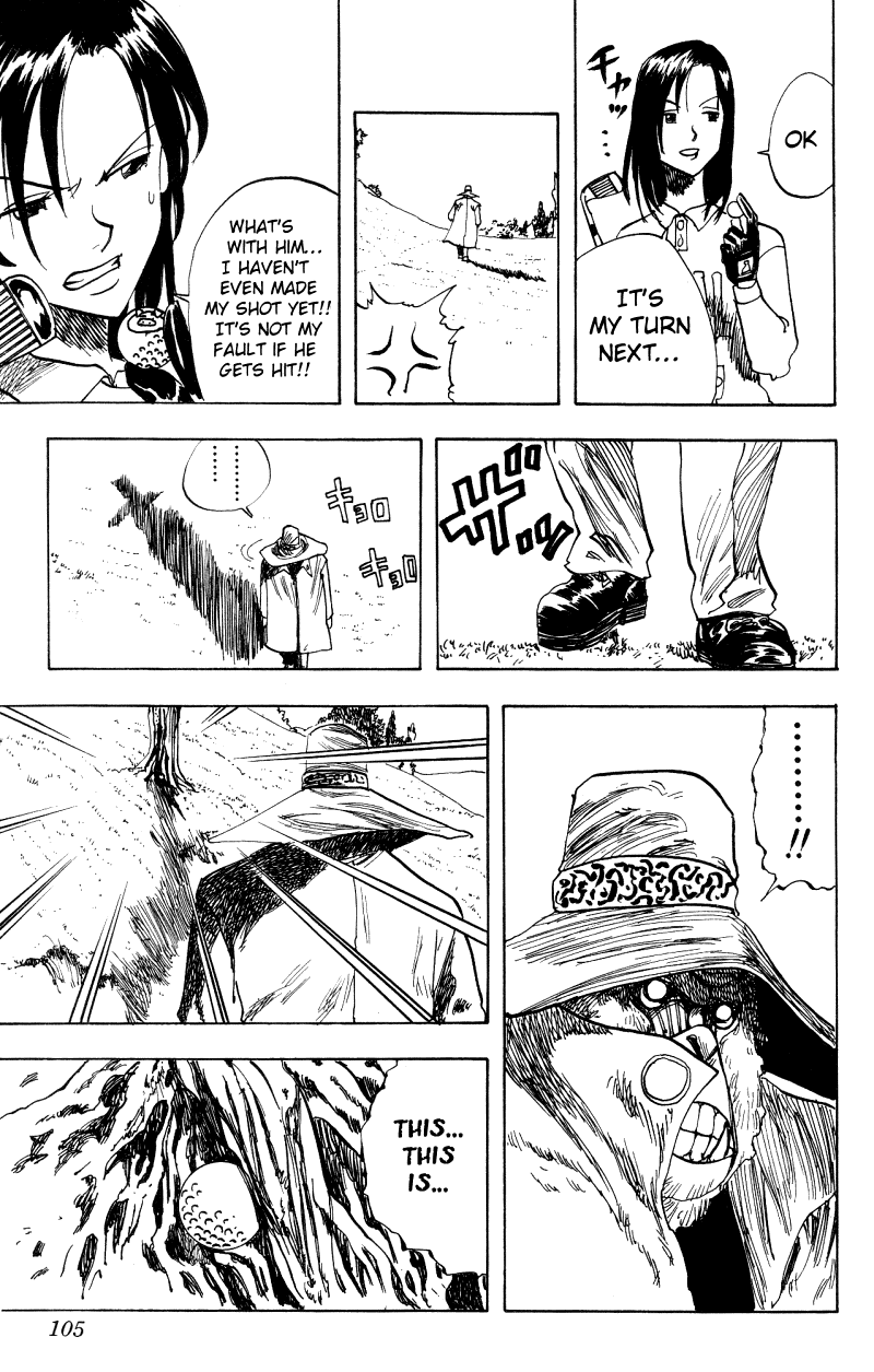 Rising Impact Chapter 14.2 page 5 - Chapter 14 v2 : A Stumbling Person