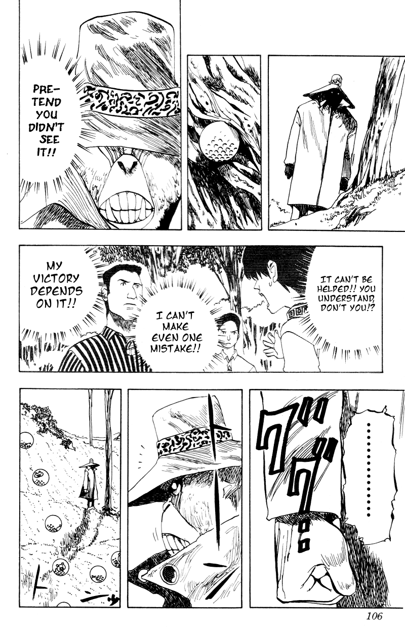 Rising Impact Chapter 14.2 page 6 - Chapter 14 v2 : A Stumbling Person