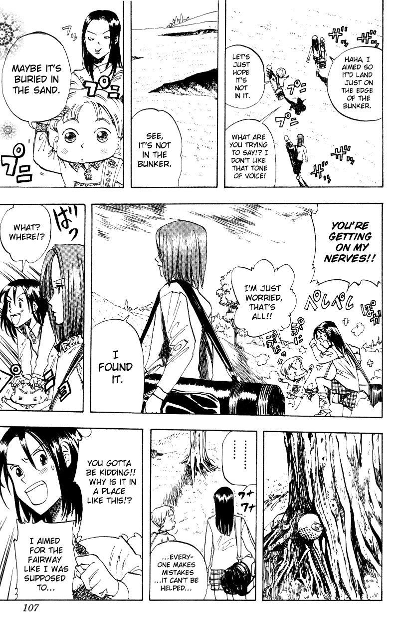 Rising Impact Chapter 14.2 page 7 - Chapter 14 v2 : A Stumbling Person