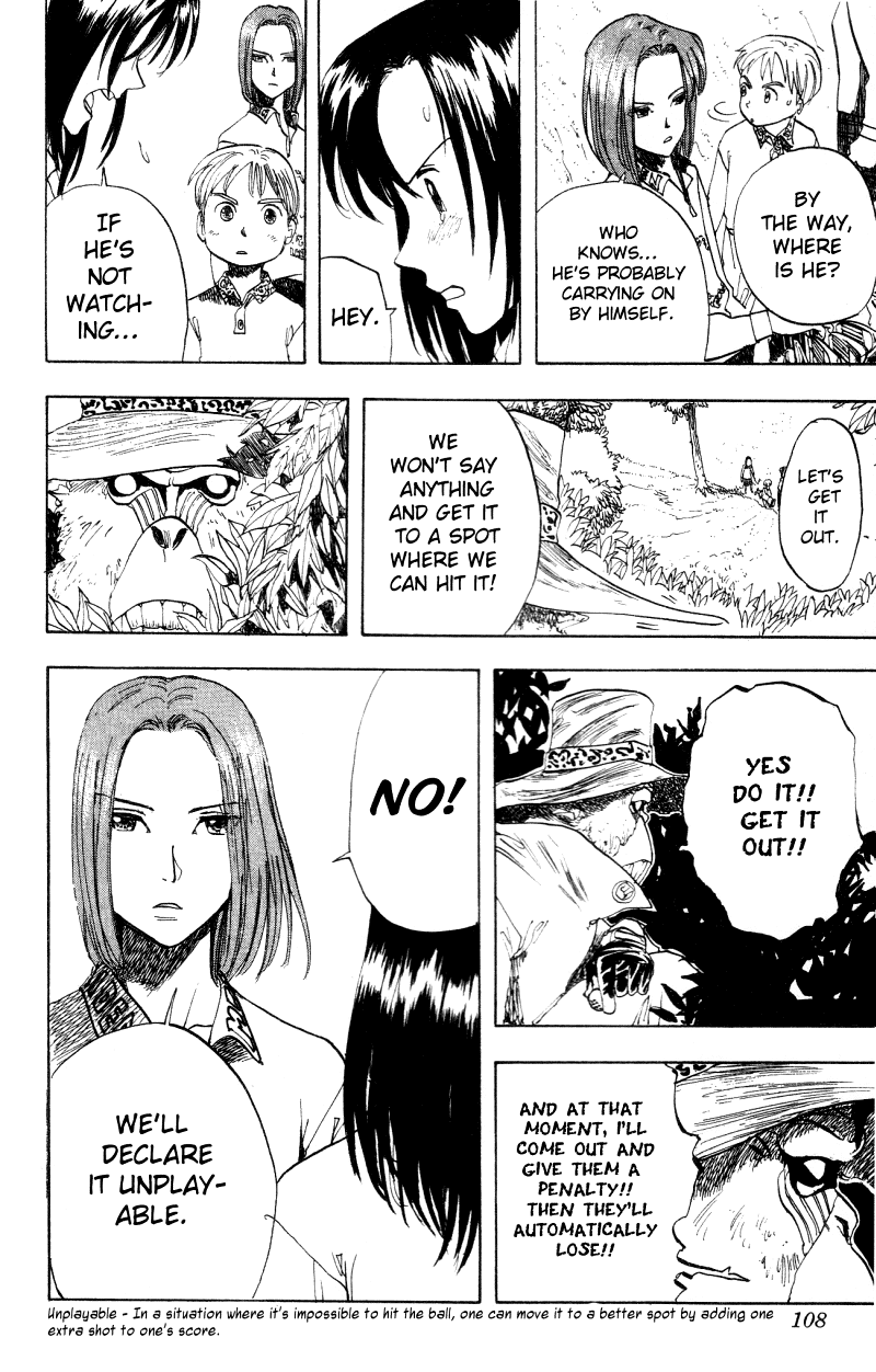 Rising Impact Chapter 14.2 page 8 - Chapter 14 v2 : A Stumbling Person