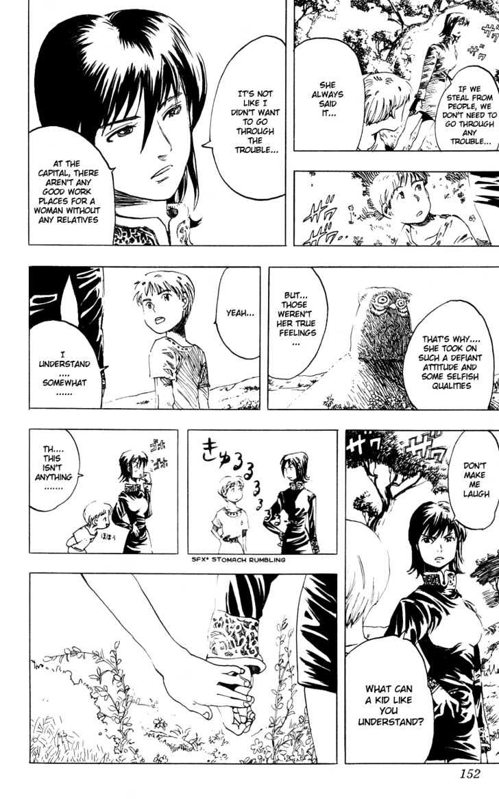 Rising Impact Chapter 15.1 page 10 - Chapter 15.1 : Side Story