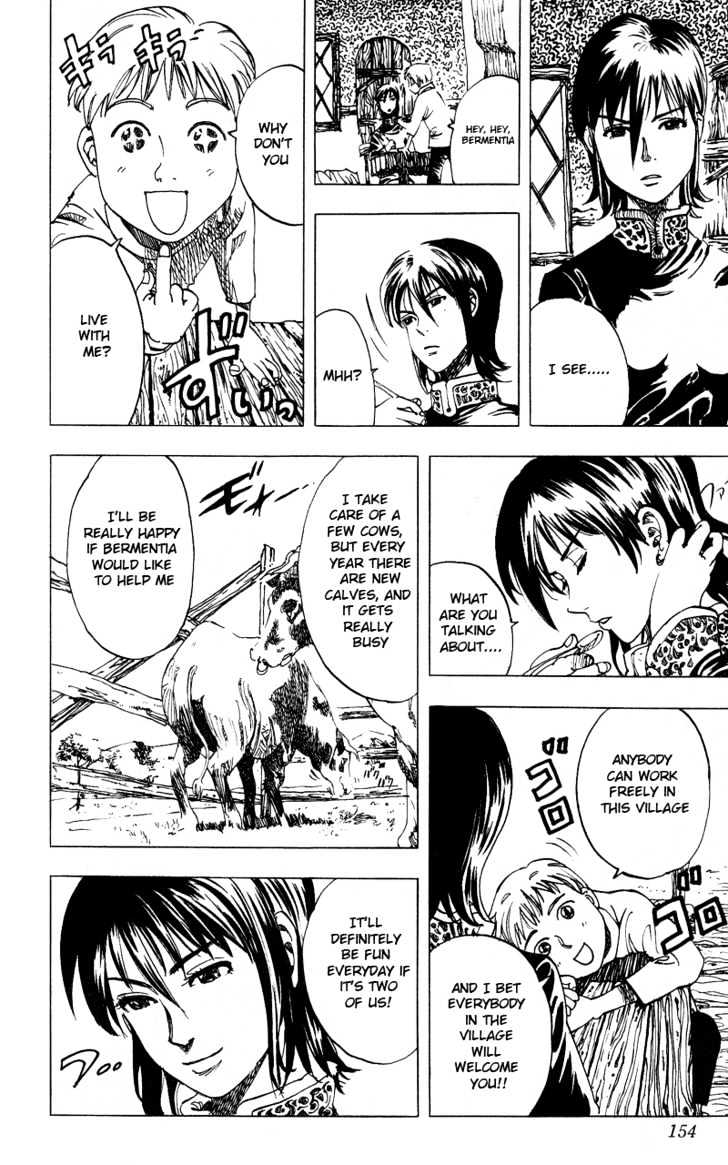 Rising Impact Chapter 15.1 page 12 - Chapter 15.1 : Side Story