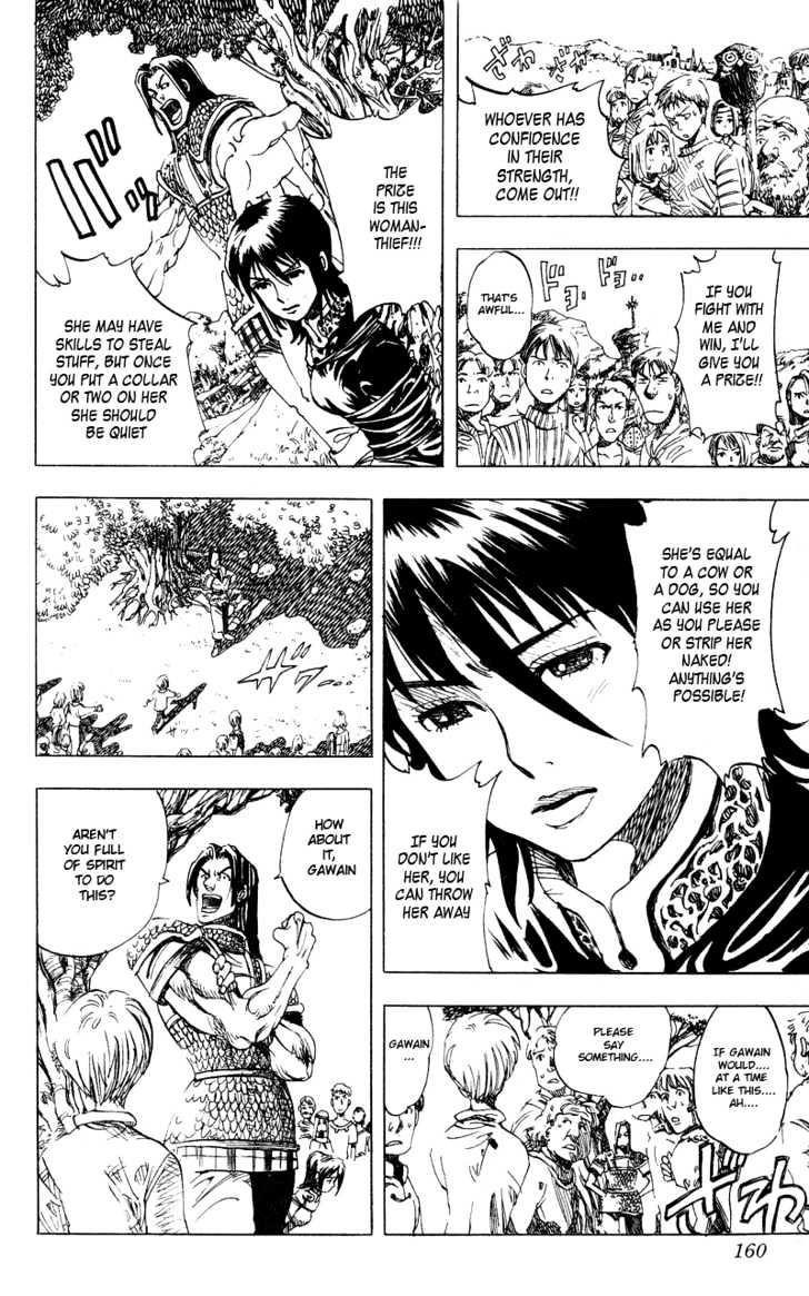 Rising Impact Chapter 15.1 page 18 - Chapter 15.1 : Side Story