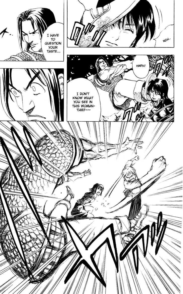Rising Impact Chapter 15.1 page 19 - Chapter 15.1 : Side Story