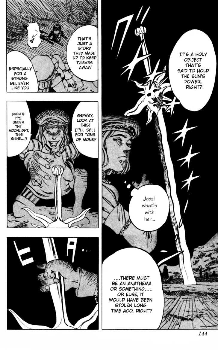 Rising Impact Chapter 15.1 page 2 - Chapter 15.1 : Side Story
