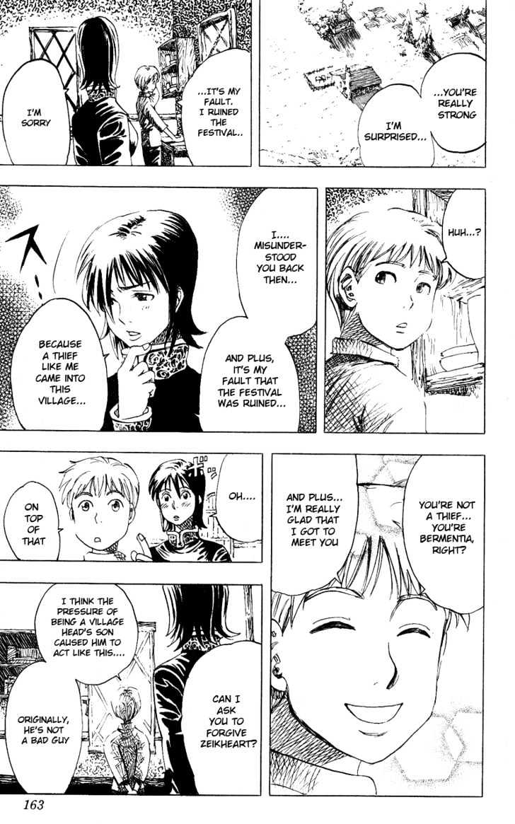 Rising Impact Chapter 15.1 page 21 - Chapter 15.1 : Side Story