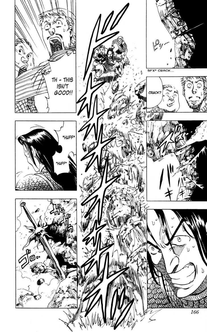 Rising Impact Chapter 15.1 page 24 - Chapter 15.1 : Side Story