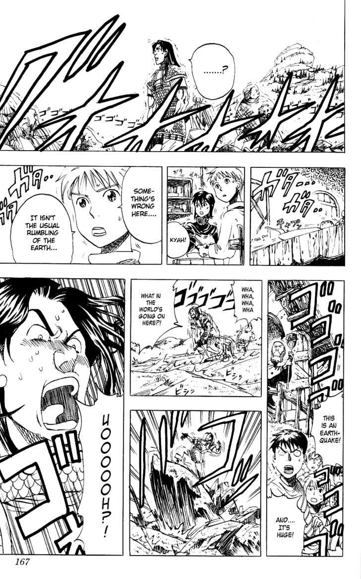 Rising Impact Chapter 15.1 page 25 - Chapter 15.1 : Side Story