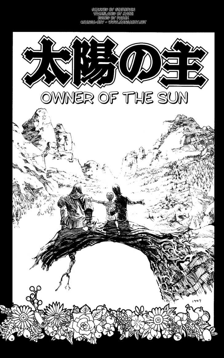 Rising Impact Chapter 15.1 page 3 - Chapter 15.1 : Side Story
