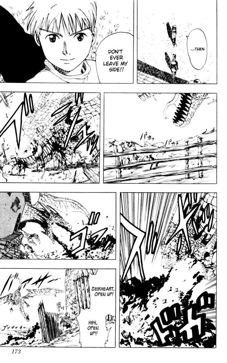 Rising Impact Chapter 15.1 page 31 - Chapter 15.1 : Side Story