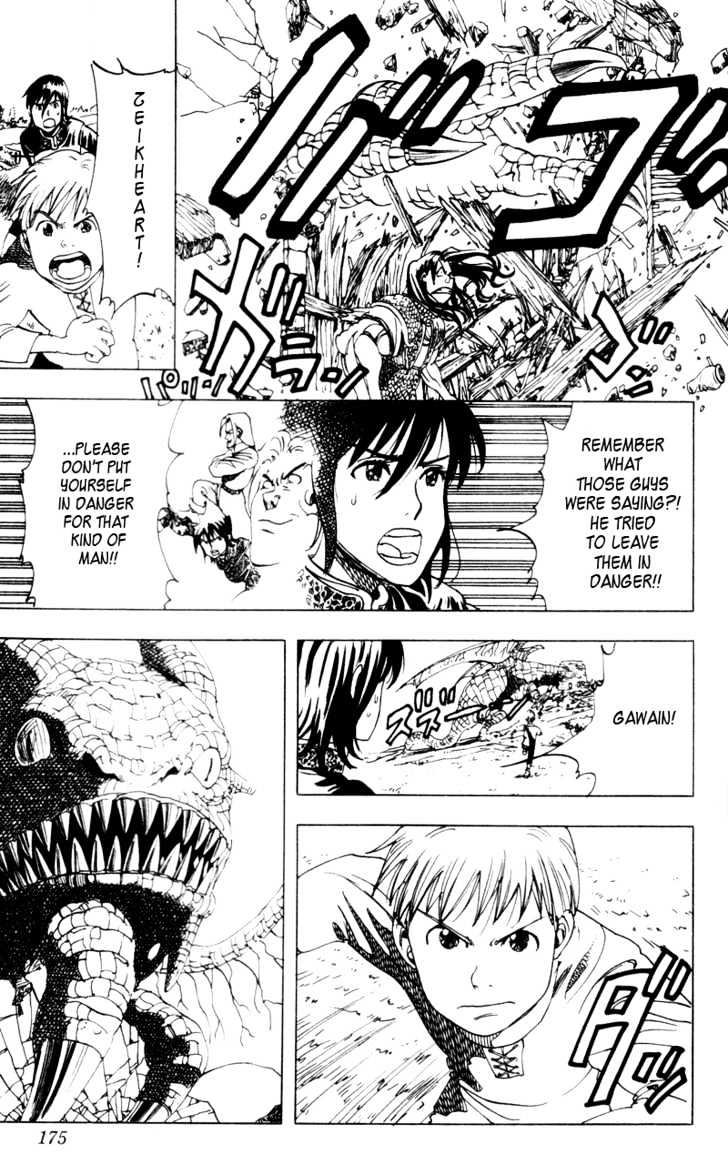 Rising Impact Chapter 15.1 page 33 - Chapter 15.1 : Side Story