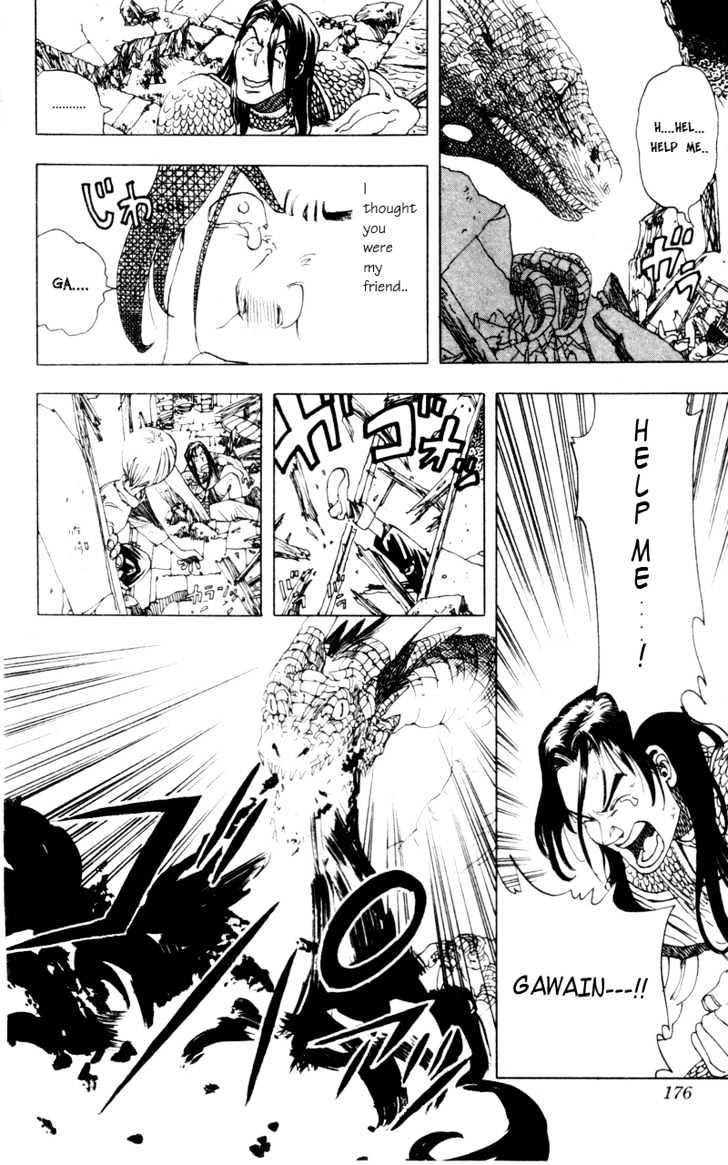 Rising Impact Chapter 15.1 page 34 - Chapter 15.1 : Side Story