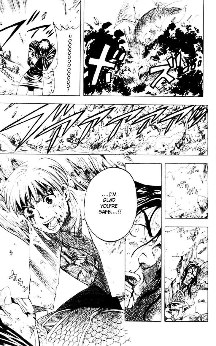 Rising Impact Chapter 15.1 page 35 - Chapter 15.1 : Side Story