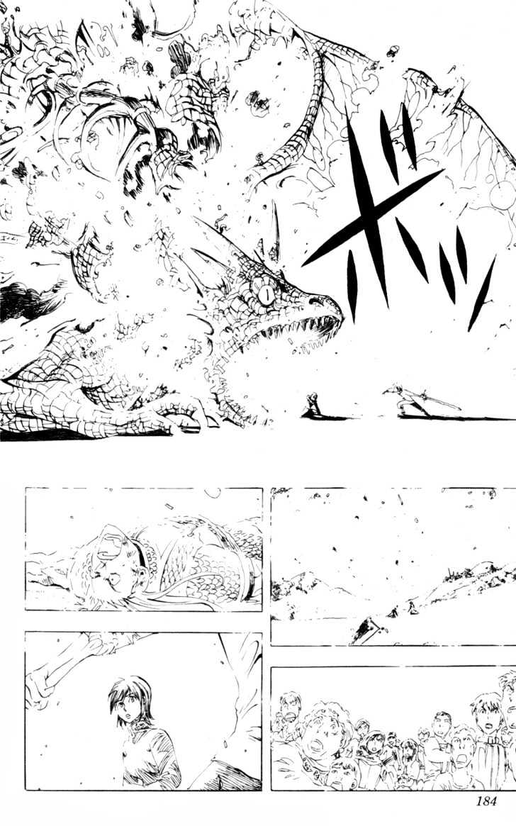 Rising Impact Chapter 15.1 page 41 - Chapter 15.1 : Side Story